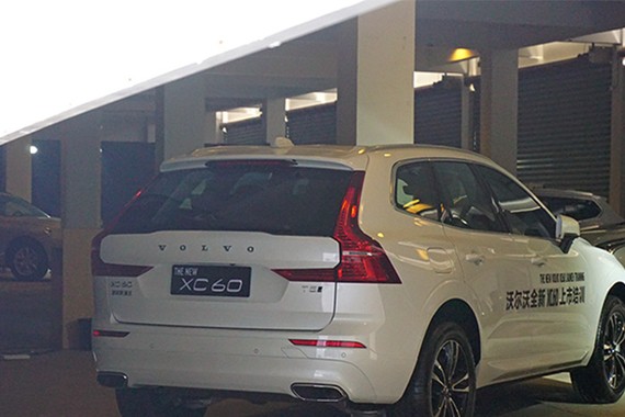 国产沃尔沃全新XC60曝光 预计12月上市