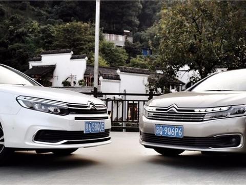 雪铁龙C5/C6的浪漫 恰似成都和重庆两座城市