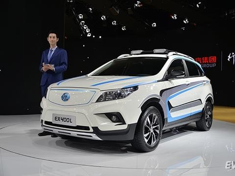 北汽新能源ET400将于广州车展亮相 续航400km