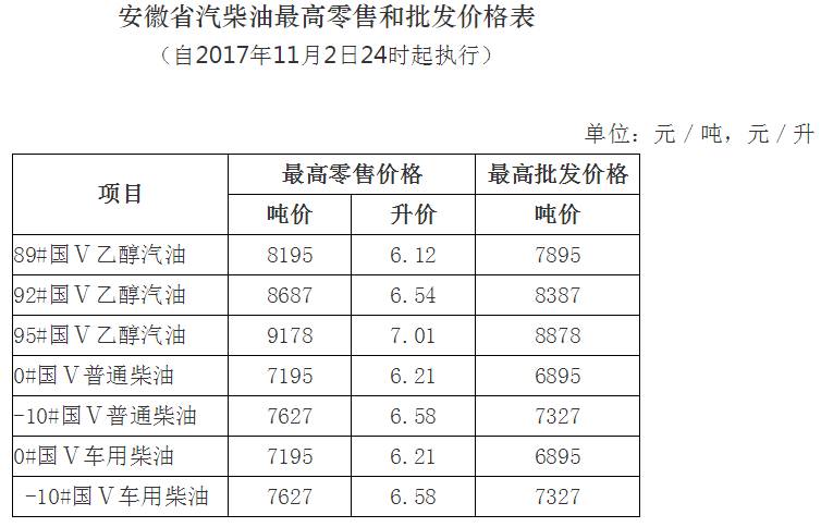c4a3-fynmzrs6813482.jpg