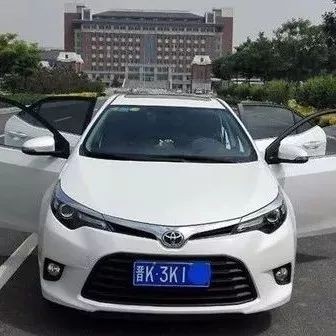 省油省心又便宜，家轿买这辆日系车能给你省不少保养钱！