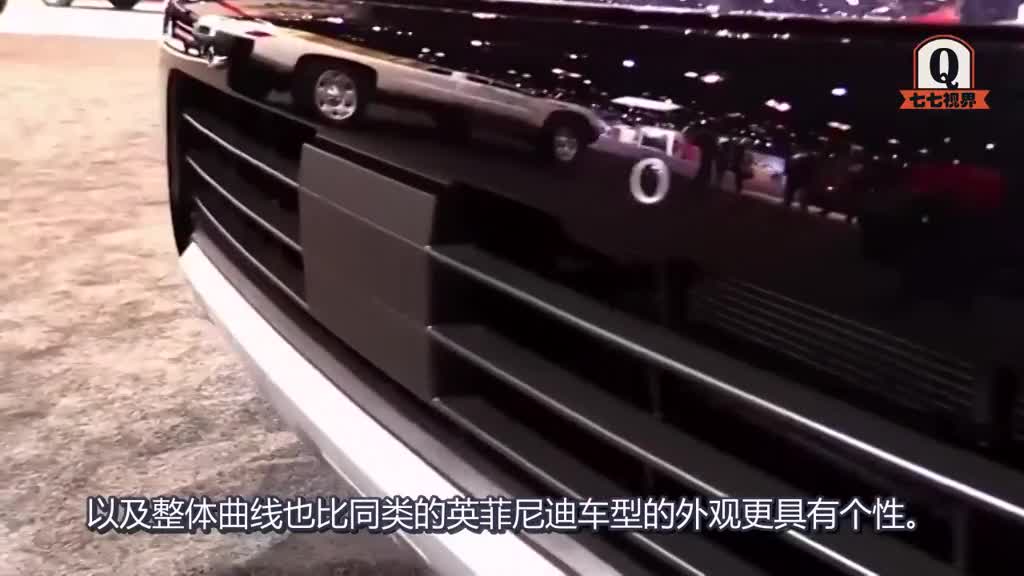 4.4万美元起，日产又为美国打造新款SUV，像盗版的国产途乐