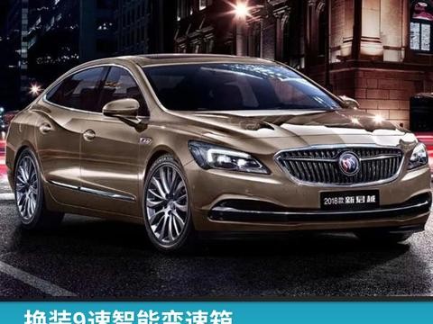 换装9速智能变速箱，2018款君越广州车展前亮相