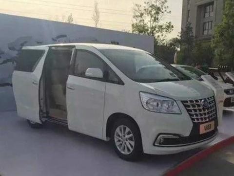 要么就别模仿 北汽版埃尔法曝光