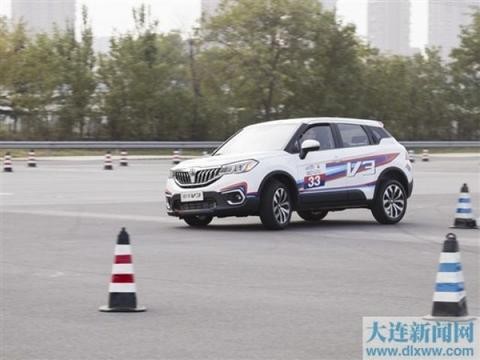 始于品质 忠于驾趣 华晨中华V3弯道王体验营“激擎”登场