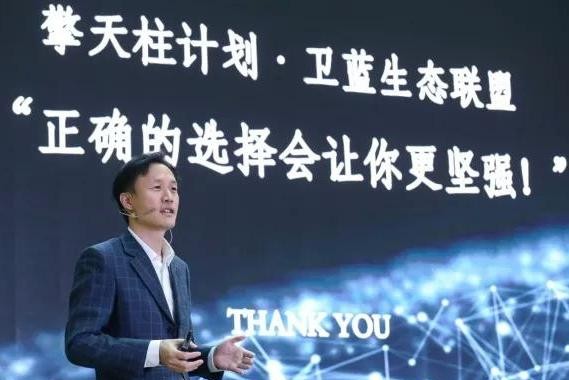 北汽新能源发布“擎天柱计划” 五年内建3000座光储换电站