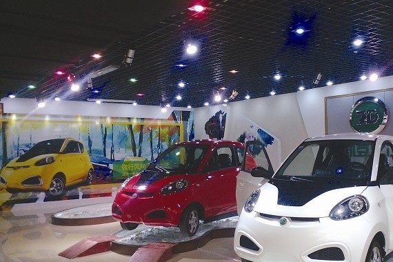 四张牌照落地，知豆正式获新建纯电动乘用车生产资质