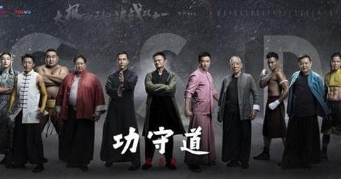 马云功守道最委屈的是文章导演,在剧中. 来自猫