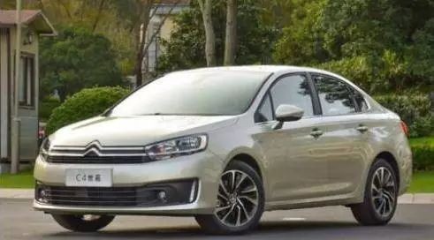 “雪铁龙“有新的文章更新，请注意查收