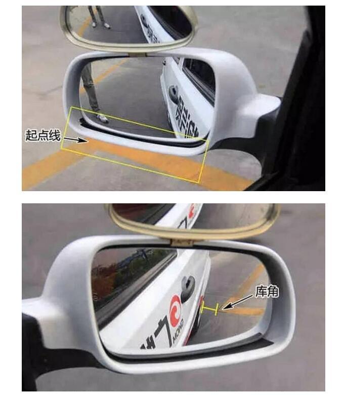 驾考新规科目二倒车入库拿满分的方法,技巧简