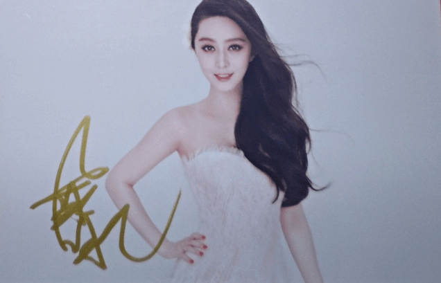 娱乐圈明星签名大盘点,网友:古仔你能不能好好画圈