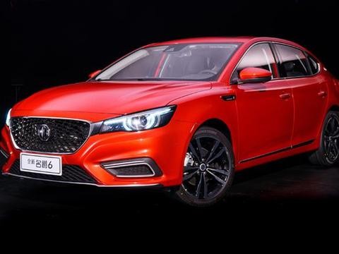 高颜值高性能的“小钢炮”全面来袭：全新名爵6上市售9.48万起