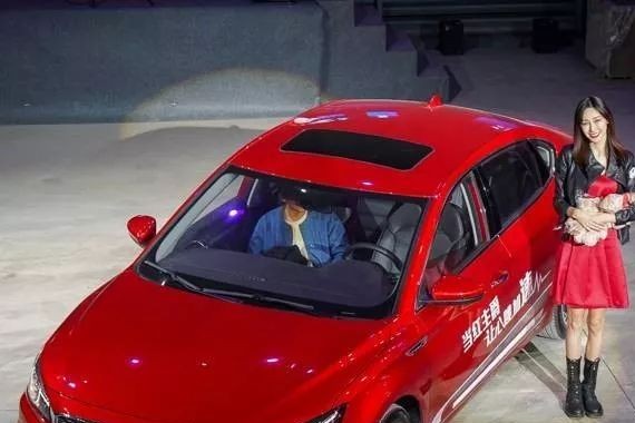 新车丨今晚你是主爵，全新名爵6上市，售价9.48万-12.98万元