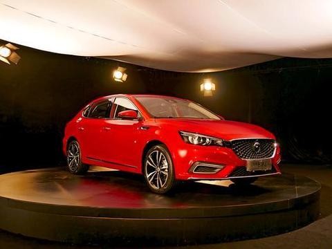 全新轿跑名爵6将于今日上市，“名爵红”叫板合资品牌！