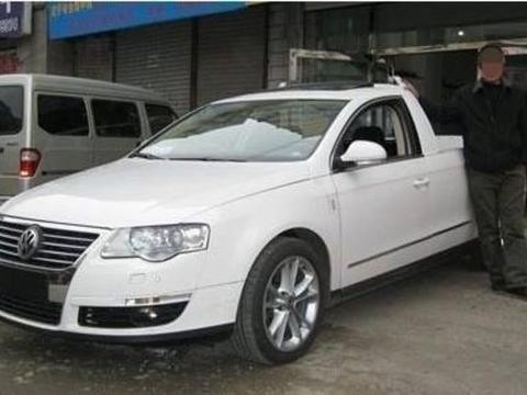 牛人改装大众迈腾皮卡