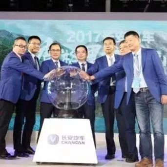 “长安汽车“必看资讯都在这，你错过了吗