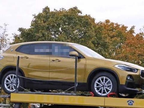 偶遇国内首台宝马X2, 塑料感强, 或售18万起, 最便宜宝马要来了