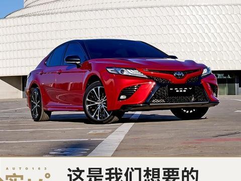 实拍第八代凯美瑞运动版