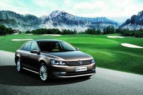 注意！售价20万出头甩出奥迪十条街的新款车