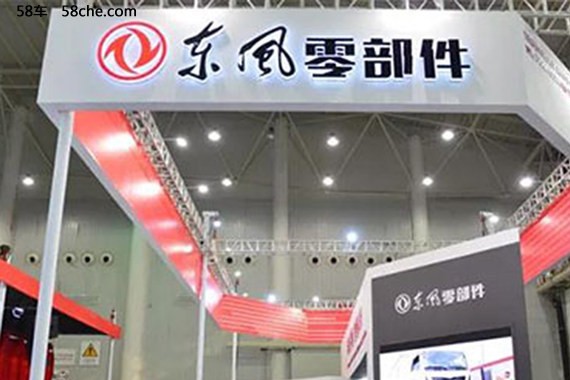 “东风“有新的文章更新，请注意查收