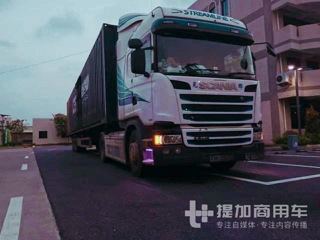 8e8c-fynnnsc5209457.jpg
