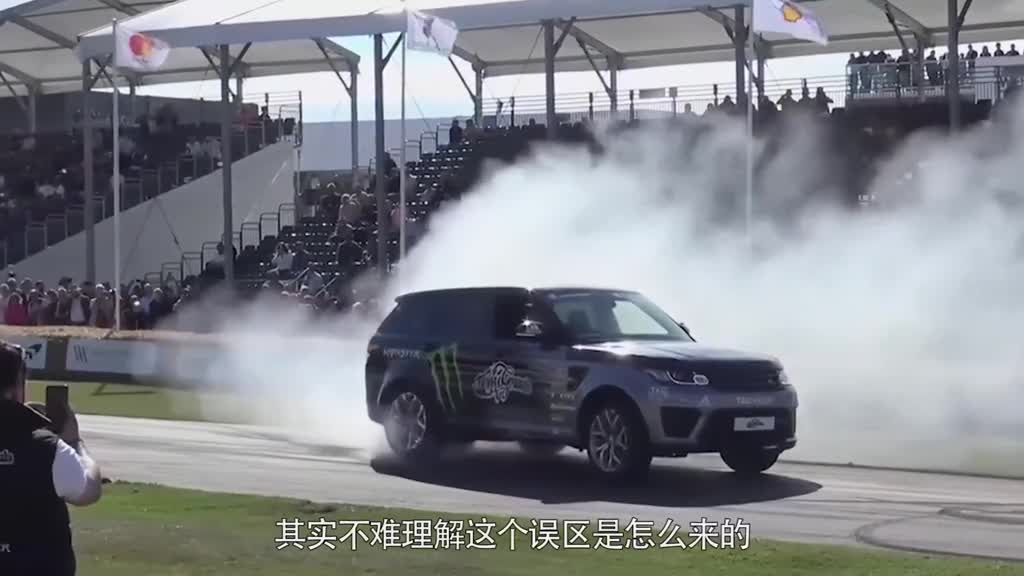 你的SUV和越野车差距很大！别再被广告骗了