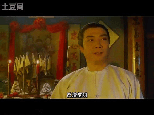 上海滩最大的帮派, 青帮只能屈居第二, 第一名是它