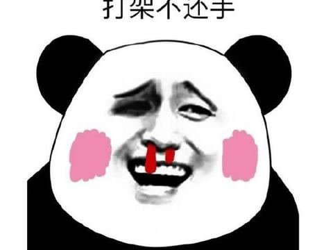 大家都说说自己考驾照一共花多少钱