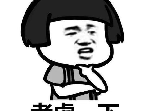 95号汽油比92的纯？不同标号之间的汽油究竟有什么区别？