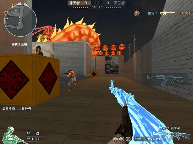 穿越火线曾经烂大街的枪,现在有钱都买不到,全