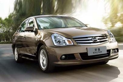 10万家用车销量居高不下的日产轩逸有什么显得与众不同？