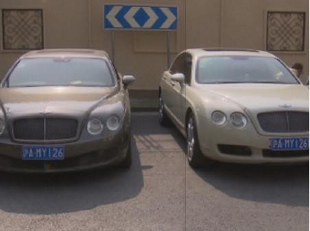 “宾利“必看资讯都在这，你错过了吗