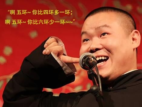 小城小婚礼三，用车篇：你用什么来接我