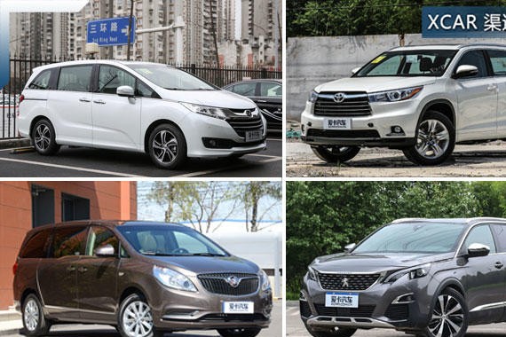 准爸爸的烦恼 30万内7座SUV/MPV如何选