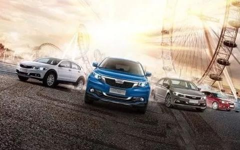 设计总监离职，自暴自弃的观致只能拿奇瑞换标卖