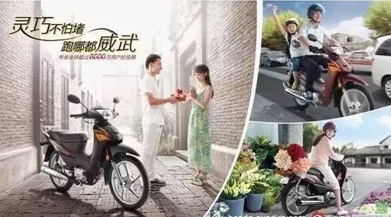 “本田“必看资讯都在这，你错过了吗