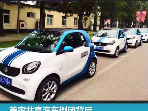 “宝马“必看资讯都在这，你错过了吗