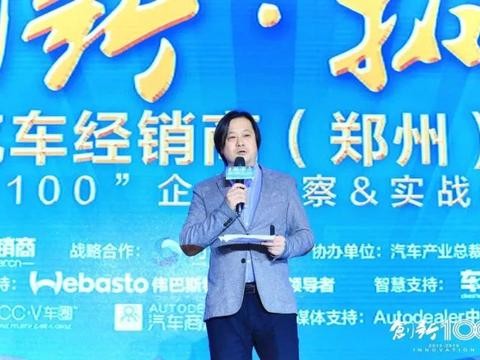 “经销商“的资讯有新内容更新啦，快来看看吧