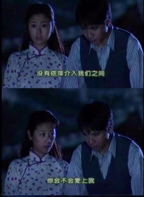 你看过最狗血的影视剧情节是什么?