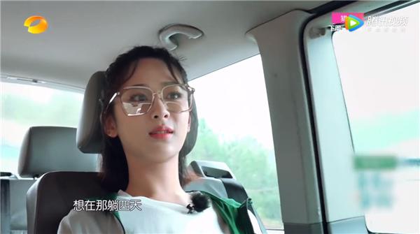 《亲爱的客栈》杨紫活成“邱莹莹”，陈翔都看不下去