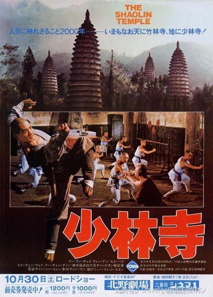 李连杰全球票房超170亿人民币，李连杰票房前十电影作品汇总！