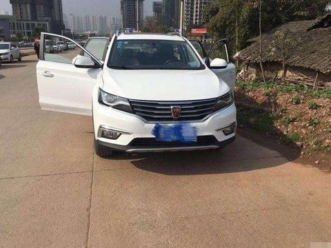 荣威RX5, 车主一千多公里后的优缺点反馈有多糟?