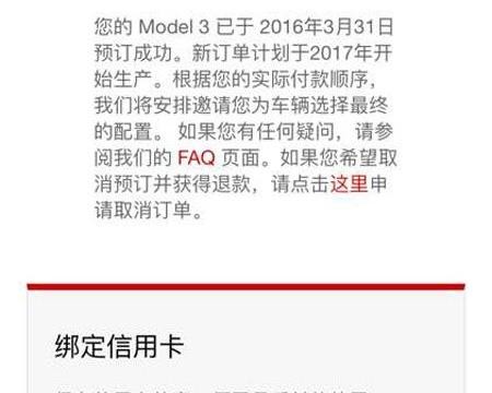 “召回“的资讯有新内容更新啦，快来看看吧