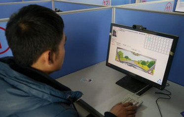 科目四考试有多少道题?