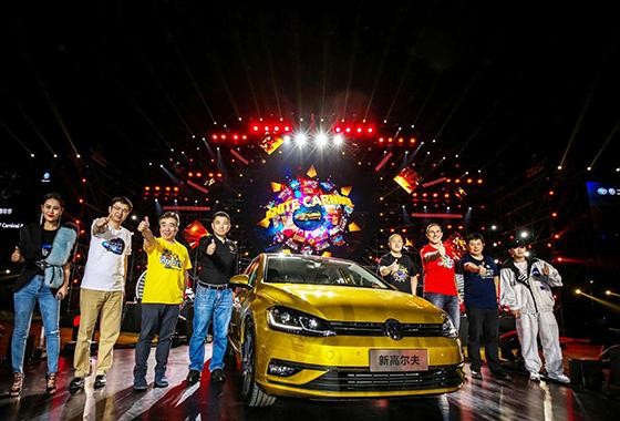 新高尔夫家族正式上市 售12.19-23.99万元