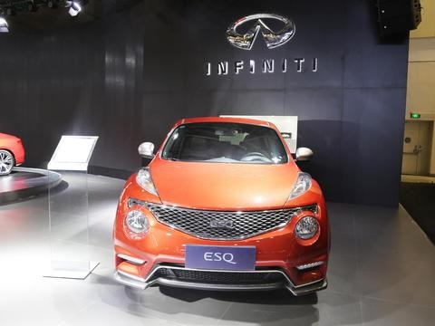 “英菲尼迪“最新资讯都在这了，就等你来