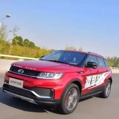 为了满足撒野的小情绪，我开着陆风X7劲越爬了趟梅岭！