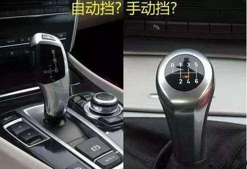 自动挡变速箱有几种哪种最好 4f74-fynnnsc6835168.jpg