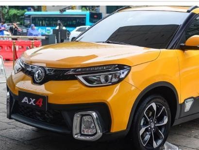 “东风风神“有新的文章更新，请注意查收