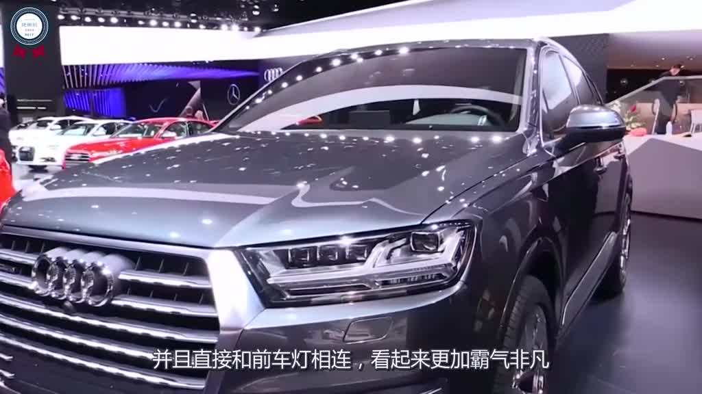 奥迪终于向宝马奔驰下威，新款SUV让X5不做狂，奔驰GLE都尴尬